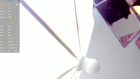 Snapshot of victoria_rash chatting on 12-14-24, 01:50 VICTORIA online show from 12-14-24, 01:50