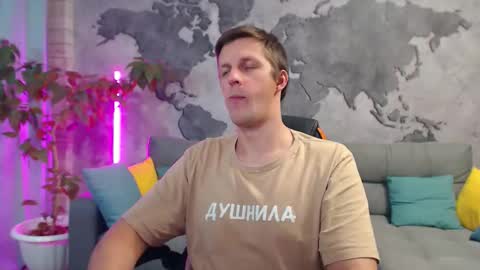 vikingchrisss online show from 12-16-25, 11:26