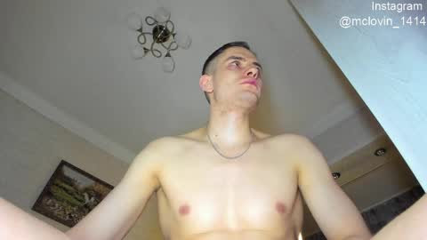 Snapshot of vinsentt_frantlyy chatting on 05-31-26, 09:27 MaximMaxiMax no baby bb bby online show from 05-31-26, 09:27