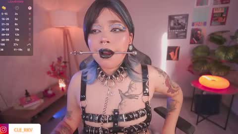 JULIE UWU online show from 06-05-26, 08:36