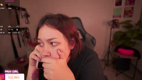 JULIE UWU online show from 07-11-26, 03:20