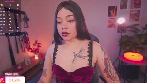 JULIE UWU online show from 07-11-26, 07:27