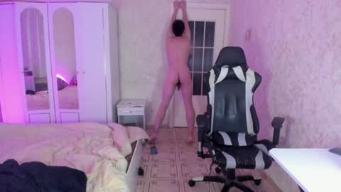 Martin online show from 01-11-25, 12:01