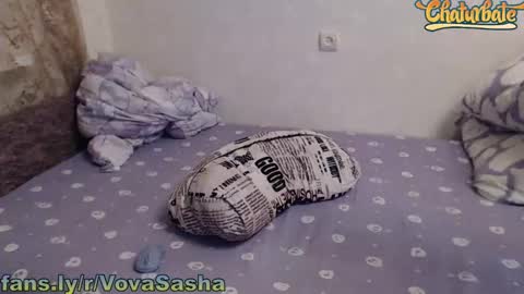 Snapshot of vladimirsibiria chatting on 02-07-25, 06:34 Vova and Sasha online show from 02-07-25, 06:34