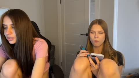 Arina online show from 04-04-26, 10:57