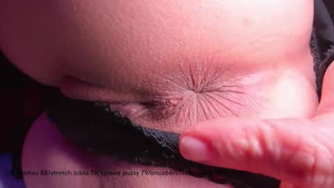 call me SUNshine online show from 03-05-26, 03:41