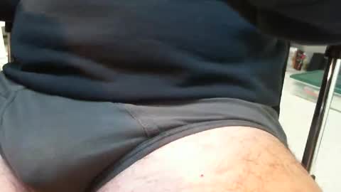 Snapshot of wanting1for chatting on 12-14-25, 11:09 wanting1for online show from 12-14-25, 11:09