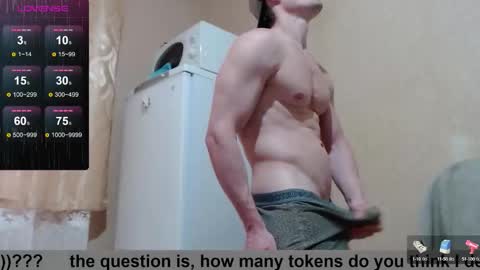 SexyMan online show from 09-18-25, 02:41