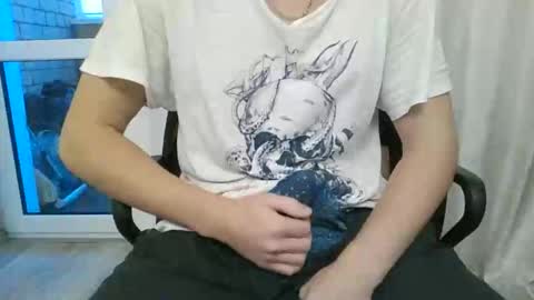 Anton online show from 01-11-26, 01:38