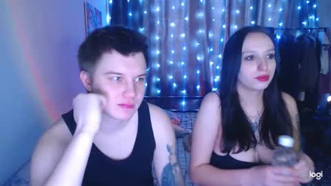 Wendy online show from 02-17-26, 06:21