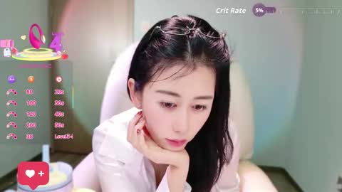 wenwen170 online show from 03-06-26, 02:08