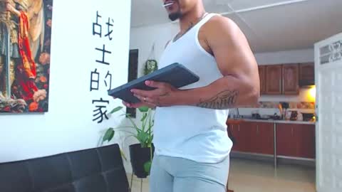 Wesley Rogger online show from 02-19-26, 11:56