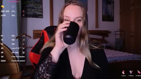 Lana online show from 12-21-25, 01:18