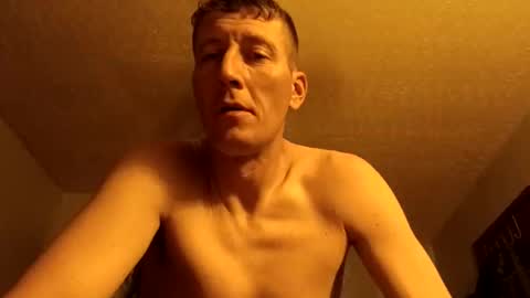 Snapshot of wetduck77777 chatting on 03-30-26, 08:04 wetduck77777 online show from 03-30-26, 08:04
