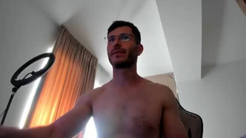 Michael online show from 06-25-26, 11:48