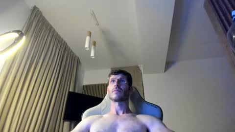 Michael online show from 07-28-26, 07:39