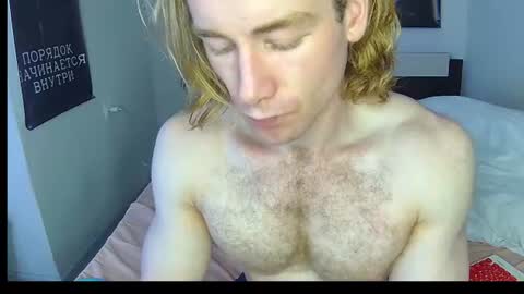 whitebars22 online show from 07-29-26, 10:24