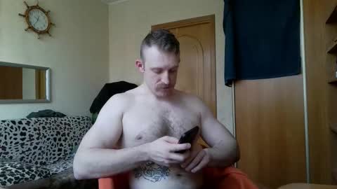 WhiteBull online show from 02-15-26, 09:41