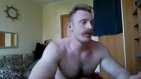 Snapshot of whitebull97 chatting on 05-19-26, 12:55 WhiteBull online show from 05-19-26, 12:55