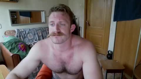 Snapshot of whitebull97 chatting on 07-02-26, 02:34 WhiteBull online show from 07-02-26, 02:34