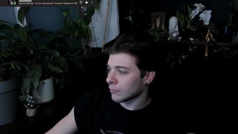 Gus online show from 03-02-26, 08:37