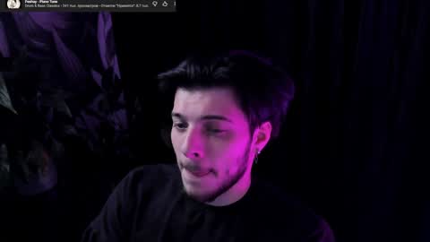 Gus online show from 04-26-26, 09:34