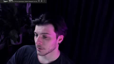 Gus online show from 04-30-26, 07:53