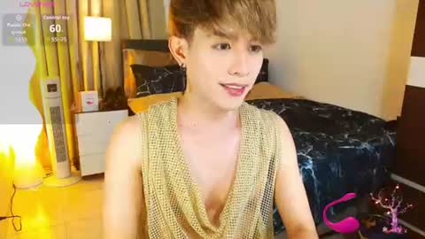 Arvie Rubio online show from 06-30-26, 02:51