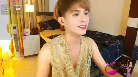 Arvie Rubio online show from 07-01-26, 02:51