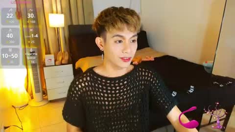 Arvie Rubio online show from 07-21-26, 01:57
