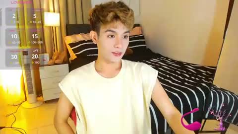 Arvie Rubio online show from 07-28-26, 12:12