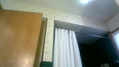 Willhedoher online show from 12-17-24, 04:11