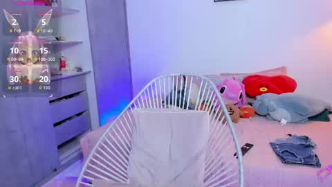 Snapshot of wilonarider_ chatting on 07-14-26, 02:38 Ann online show from 07-14-26, 02:38