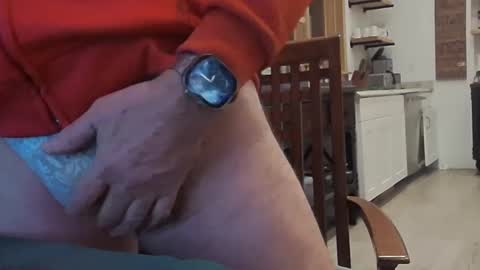 Snapshot of wisanonymousman chatting on 01-14-25, 02:29 Wisa Randy online show from 01-14-25, 02:29