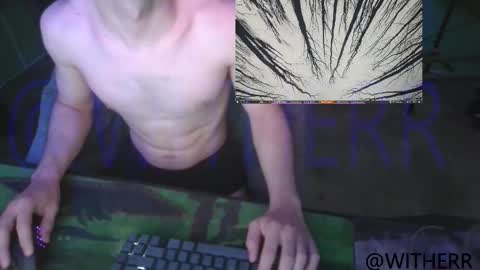 Witherr online show from 03-24-26, 06:46