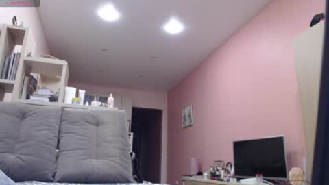 Snapshot of woodland_peony chatting on 07-14-26, 02:34 Woodland Peony online show from 07-14-26, 02:34