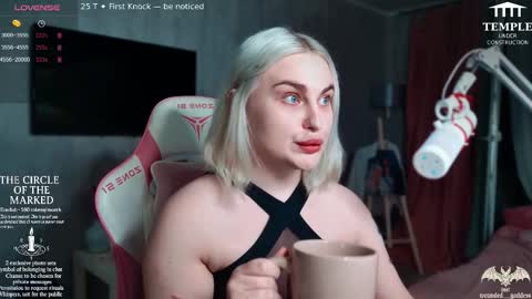 Goddess Sophy online show from 11-12-25, 06:19