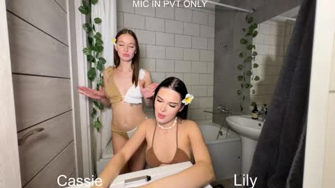 wiwi clap clap cat baby girl online show from 12-16-25, 07:41