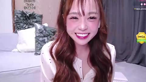 Snapshot of x_nana_x chatting on 08-07-26, 03:25 x_nana_x online show from 08-07-26, 03:25