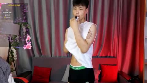 Elvin online show from 02-17-26, 02:13