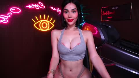 Anne online show from 03-05-25, 04:13