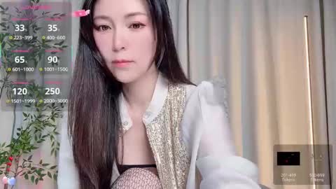 XI online show from 11-11-25, 11:43