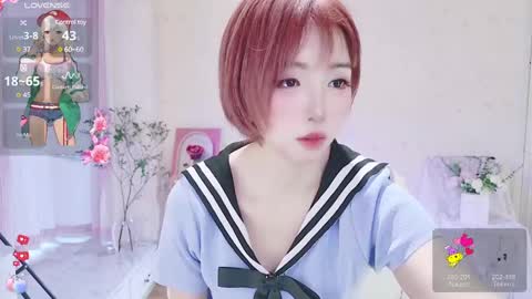 xiaoyu ko online show from 03-05-25, 01:52