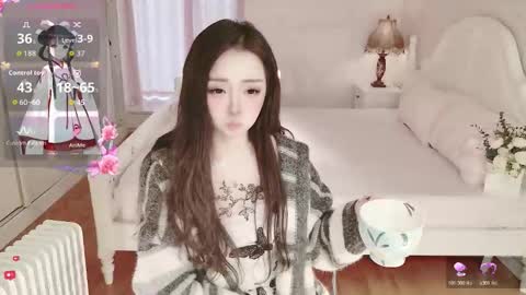 xiaoyu ko online show from 11-21-25, 12:21