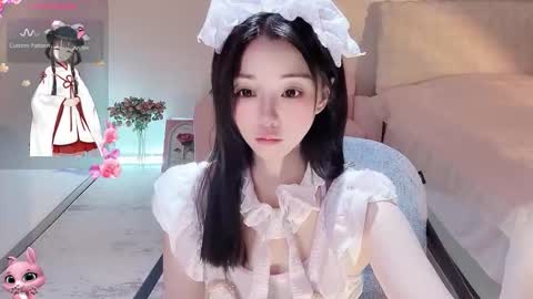 xiaoyu ko online show from 12-17-25, 11:44