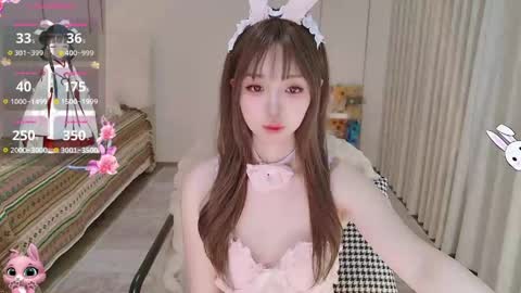 xiaoyu ko online show from 04-30-26, 11:09