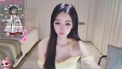 xiaoyu ko online show from 05-13-26, 11:33