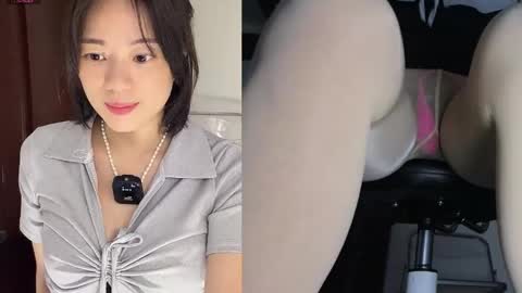 Snapshot of xinbao799322 chatting on 05-18-26, 03:24 xinbao799322 online show from 05-18-26, 03:24