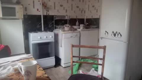 Luna online show from 04-25-26, 02:58