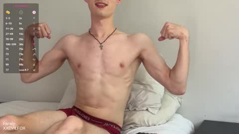 Fox online show from 12-18-25, 07:20